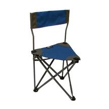 Ultimate Slacker Picnic Folding Camping Chair